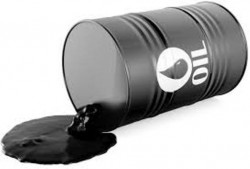 تحليل مؤشر البترول - فاصل يومي - 13 مايو - 2024