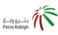 تحليل بترورايغ 15-1-2023