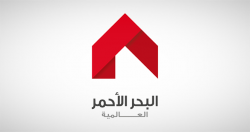 تحليل البحر الأحمر 16-4-2023