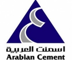 تحليل اسمنت العربية 25-5-2023