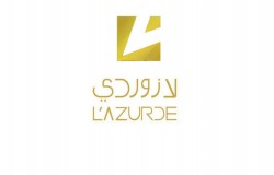 تحليل لازوردي 17-9-2023