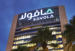 تحليل مجموعه صافولا 26-12-2023