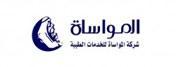 تحليل سهم المواساة 2-2-2025	